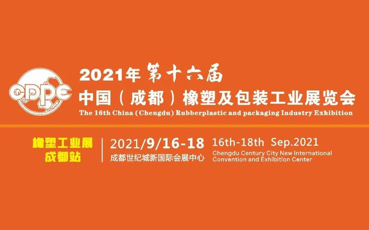 服氣！這家企業(yè)天天圍著機(jī)器專研，竟然是為了省電?。?>
                        </div>
                    </a>
                                        <a href=