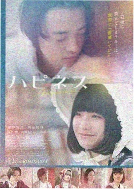 氮气爆发
