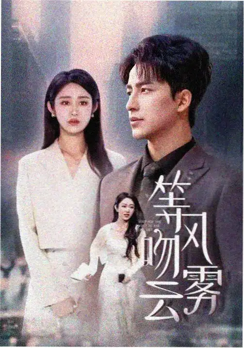 边缘代码