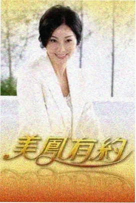 未来实验室