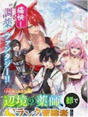 数字幽灵